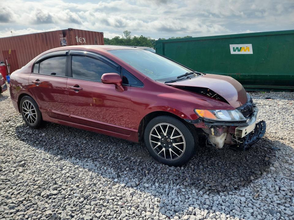 Продажа на аукционе авто 2010 Honda Civic, vin: 19XFA1F51AE078697, номер лота: 52573986