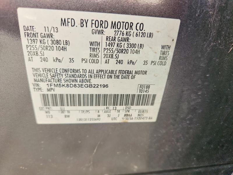 2014 Ford Explorer მანქანა იყიდება აუქციონზე, vin: 1FM5K8D83EGB22196, აუქციონის ნომერი: 54183336