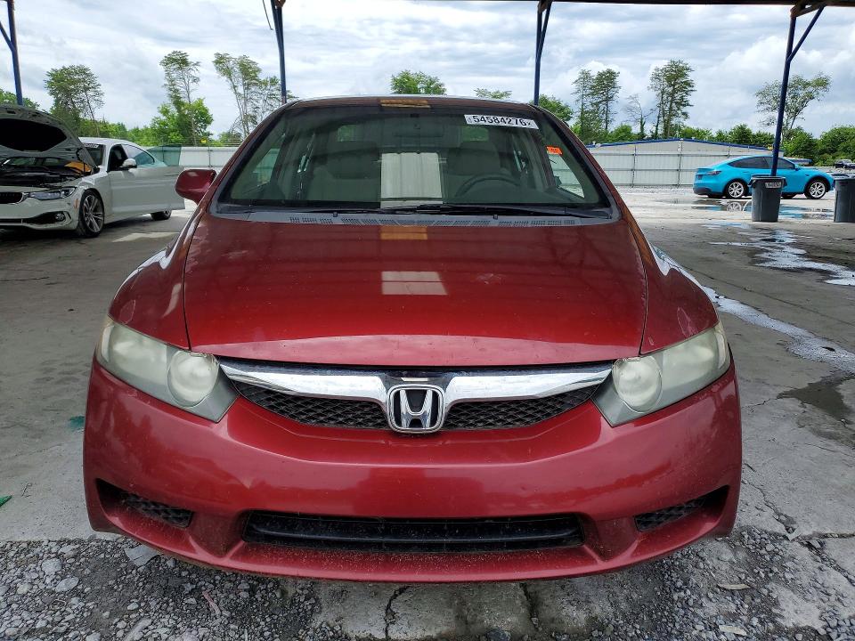Aukcja sprzedaży 2010 Honda Civic, vin: 2HGFA1F51AH525406, numer aukcji: 54584276