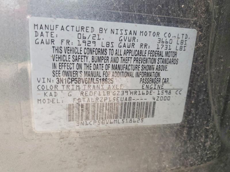 Aukcja sprzedaży 2021 Nissan Kicks, vin: 3N1CP5BV6ML518625, numer aukcji: 52832396
