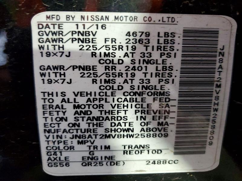 53031716 :رقم المزاد ، JN8AT2MV8HW258809 vin ، 2017 Nissan Rogue مزاد بيع
