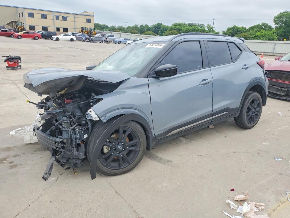 Aukcja sprzedaży 2023 Nissan Kicks, vin: 3N1CP5DV4PL470110, numer aukcji: 54474856
