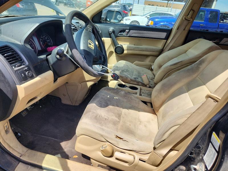 Продажа на аукционе авто 2010 Honda Cr-v, vin: 5J6RE3H34AL009531, номер лота: 53720226