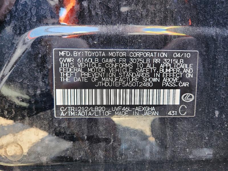 2010 Lexus Ls მანქანა იყიდება აუქციონზე, vin: JTHDU1EF5A5012480, აუქციონის ნომერი: 52921296