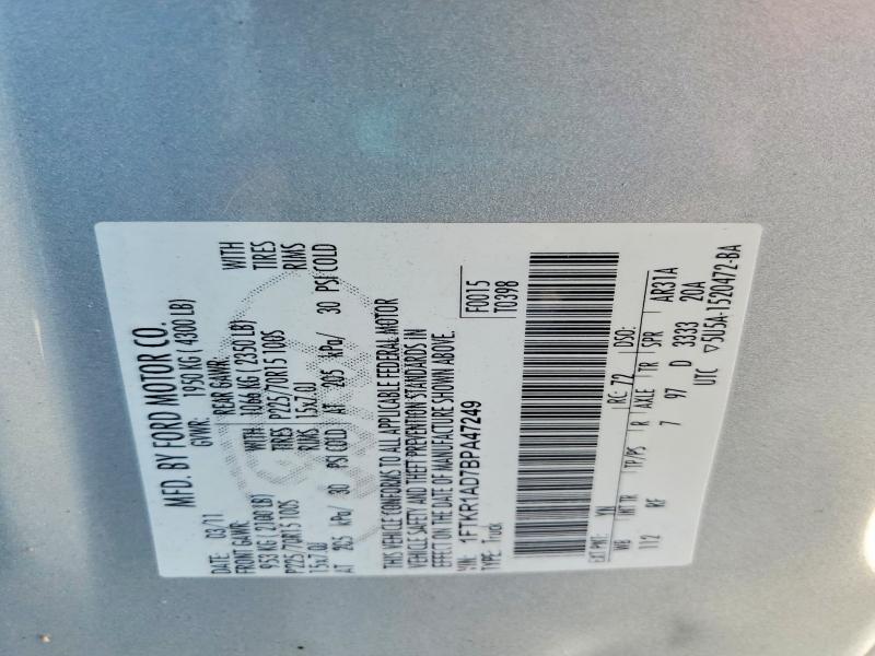 2011 Ford Ranger მანქანა იყიდება აუქციონზე, vin: 1FTKR1AD7BPA47249, აუქციონის ნომერი: 54972576