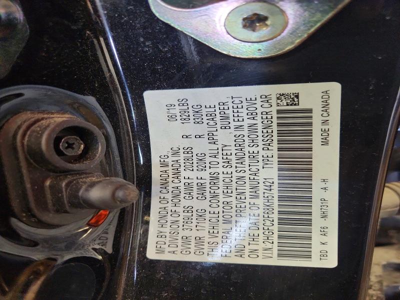 2019 Honda Civic მანქანა იყიდება აუქციონზე, vin: 2HGFC2F68KH574421, აუქციონის ნომერი: 53935746