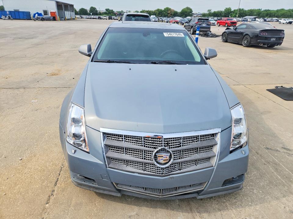 2008 Cadillac Cts მანქანა იყიდება აუქციონზე, vin: 1G6DV57V880166475, აუქციონის ნომერი: 54617846