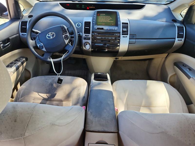 2005 Toyota Prius მანქანა იყიდება აუქციონზე, vin: JTDKB20U953035661, აუქციონის ნომერი: 53577186