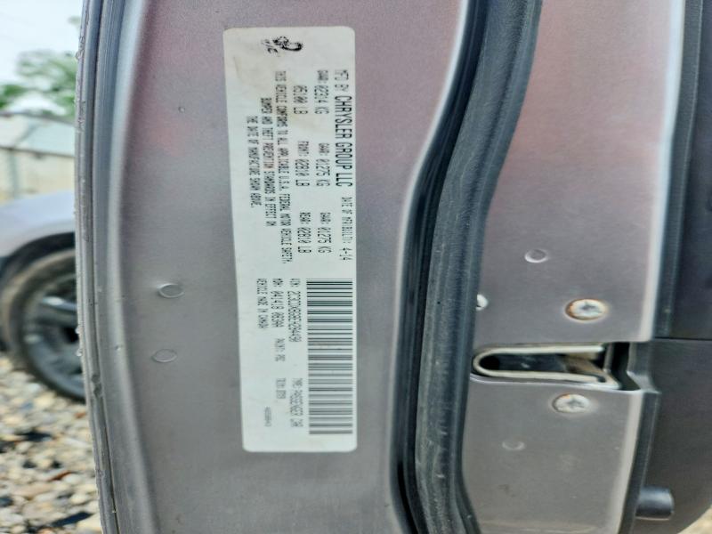 2014 Dodge Charger მანქანა იყიდება აუქციონზე, vin: 2C3CDXBG8EH284490, აუქციონის ნომერი: 54200026