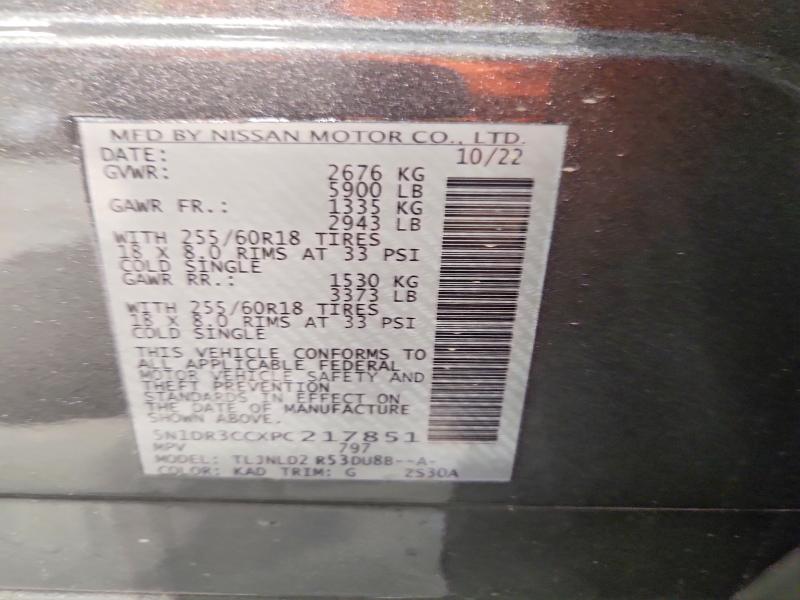 Продажа на аукционе авто 2023 Nissan Pathfinder, vin: 5N1DR3CCXPC217851, номер лота: 53893896