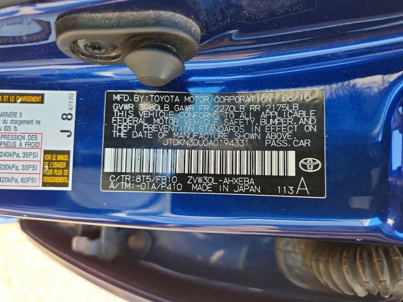 Продажа на аукционе авто 2010 Toyota Prius, vin: JTDKN3DU0A0194331, номер лота: 53954606