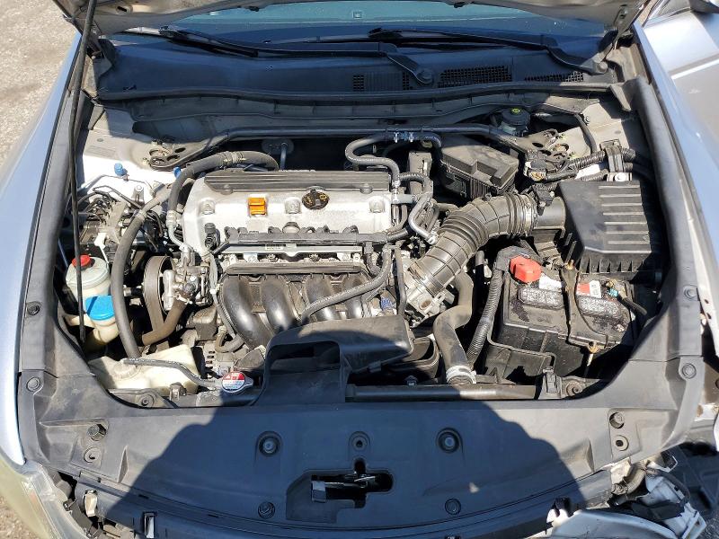 2011 Honda Accord მანქანა იყიდება აუქციონზე, vin: 1HGCP2F71BA072641, აუქციონის ნომერი: 53783306