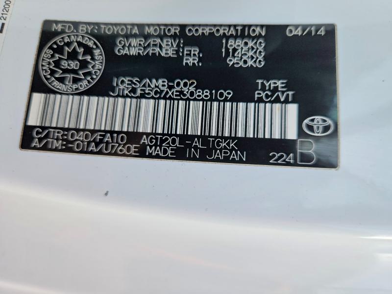 Aukcja sprzedaży 2014 Toyota Scion Tc, vin: JTKJF5C7XE3088109, numer aukcji: 52003236