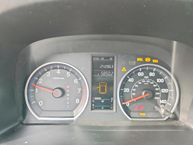 52248336 :رقم المزاد ، JHLRE48707C120460 vin ، 2007 Honda Cr-v مزاد بيع
