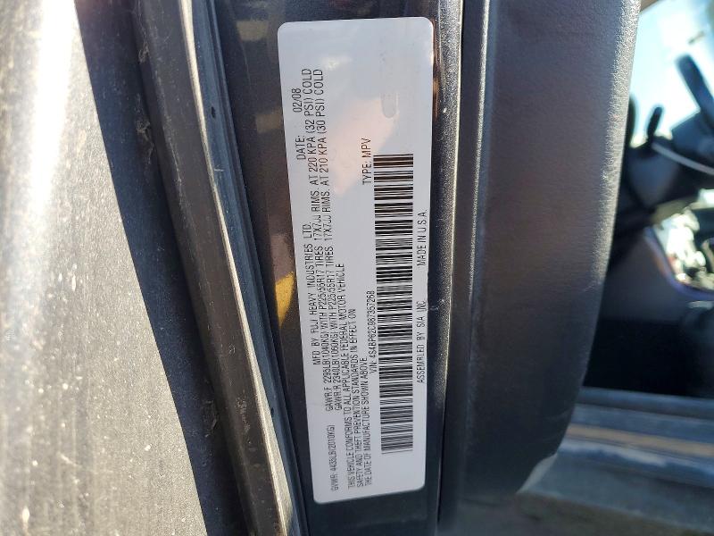 55563556 :رقم المزاد ، 4S4BP62C987357268 vin ، 2008 Subaru Outback مزاد بيع