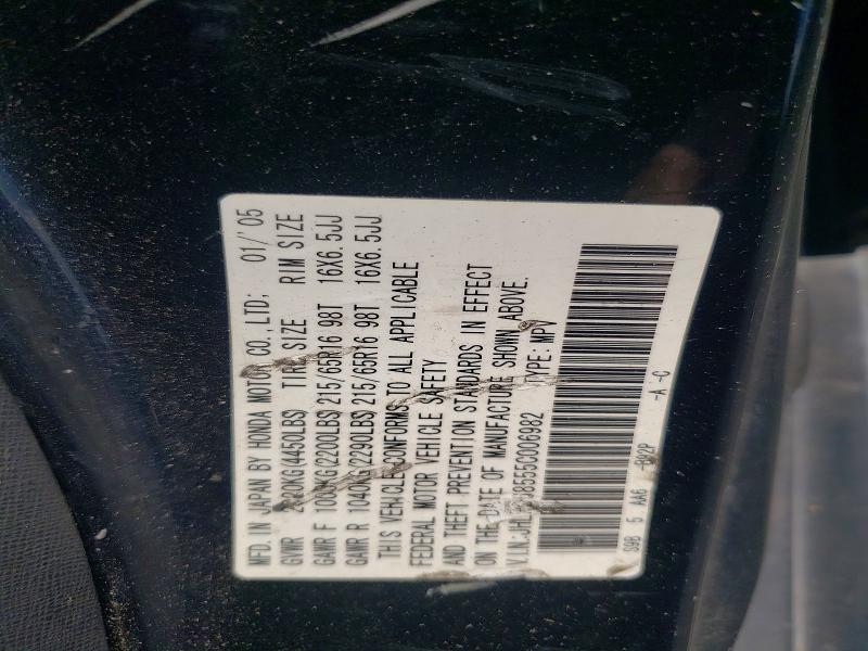 Продаж на аукціоні авто 2005 Honda Cr-v, vin: JHLRD68555C006982, номер лоту: 55337046