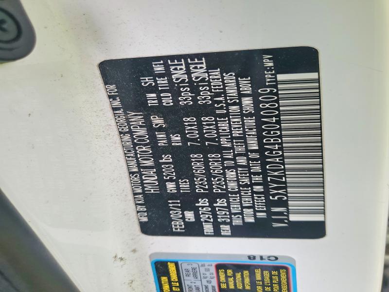 2011 Hyundai Santa Fe მანქანა იყიდება აუქციონზე, vin: 5XYZKDAG4BG040809, აუქციონის ნომერი: 52433906
