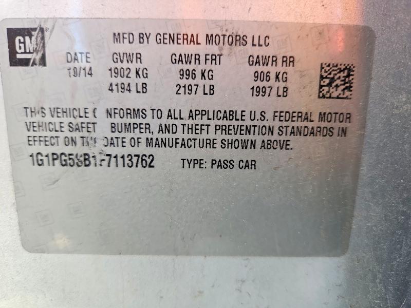 2015 Chevrolet Cruze მანქანა იყიდება აუქციონზე, vin: 1G1PG5SB1F7113762, აუქციონის ნომერი: 52492536