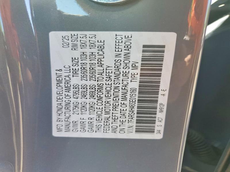 2025 Honda Cr-v მანქანა იყიდება აუქციონზე, vin: 7FARS4H46SE015160, აუქციონის ნომერი: 55632906