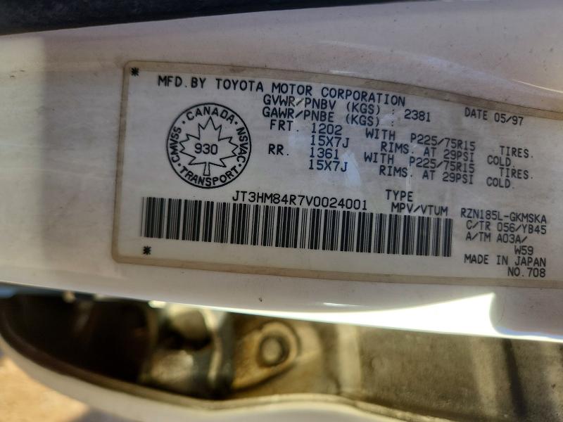 Продажа на аукционе авто 1997 Toyota Truck/van 4runner Sr5 4dr 4wd, vin: JT3HM84R7V0024001, номер лота: 51491026
