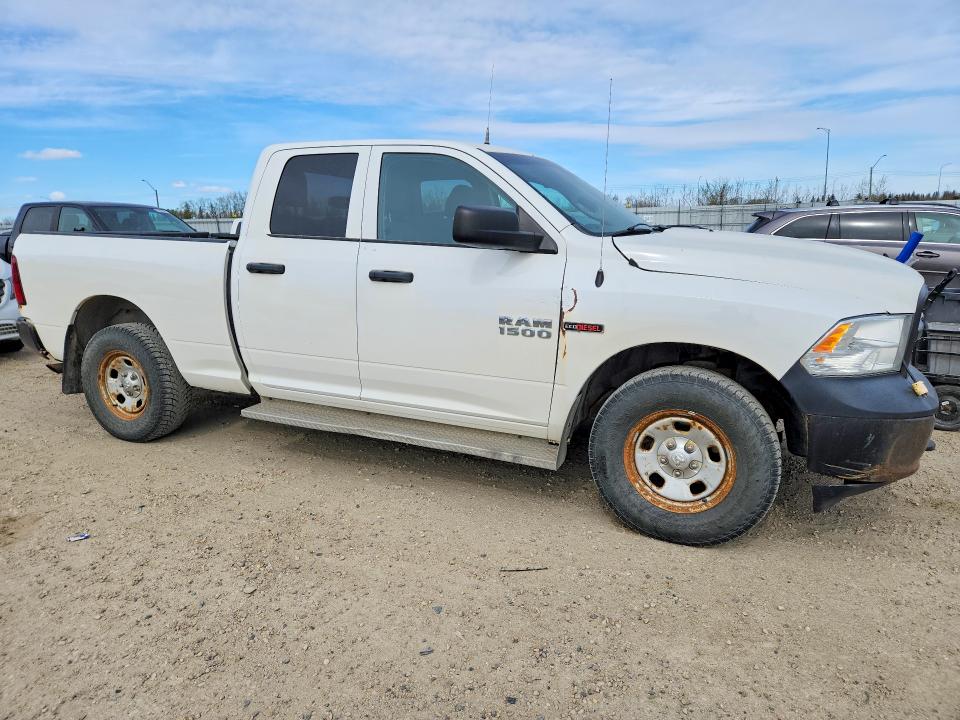 2016 Ram 1500 მანქანა იყიდება აუქციონზე, vin: 1C6RR7FM1GS146865, აუქციონის ნომერი: 53214236