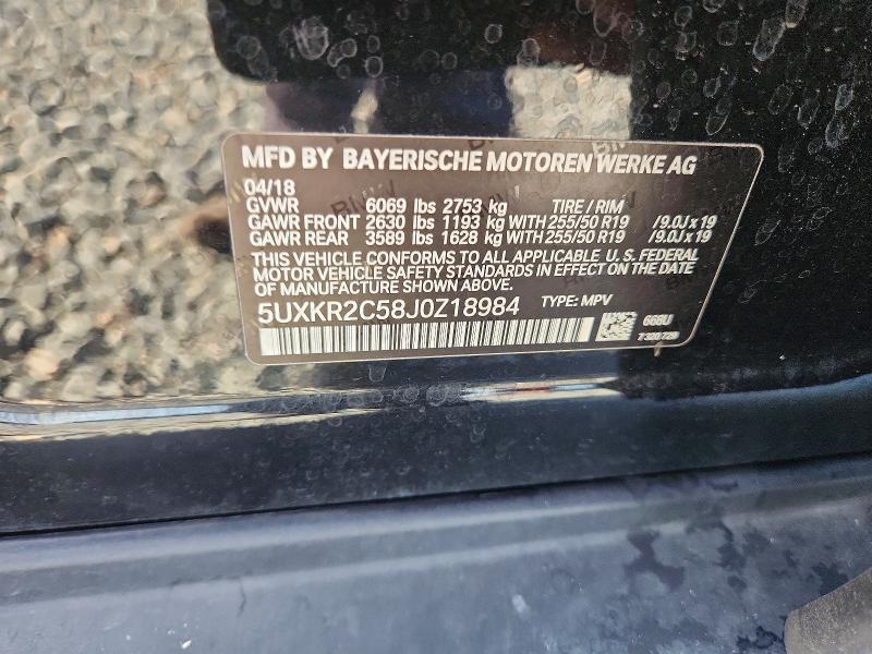2018 Bmw X5 მანქანა იყიდება აუქციონზე, vin: 5UXKR2C58J0Z18984, აუქციონის ნომერი: 54837156