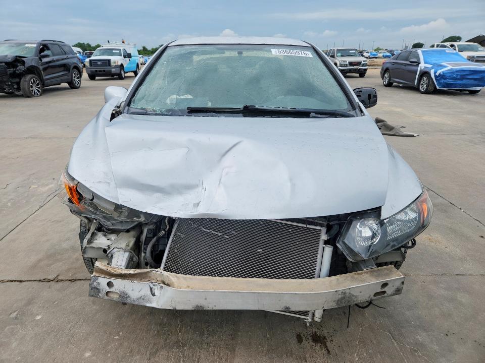 Продажа на аукционе авто 2009 Honda Civic, vin: 2HGFG126X9H528913, номер лота: 53665976