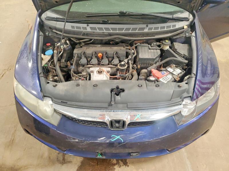 2009 Honda Civic მანქანა იყიდება აუქციონზე, vin: 2HGFA16569H506314, აუქციონის ნომერი: 53419266