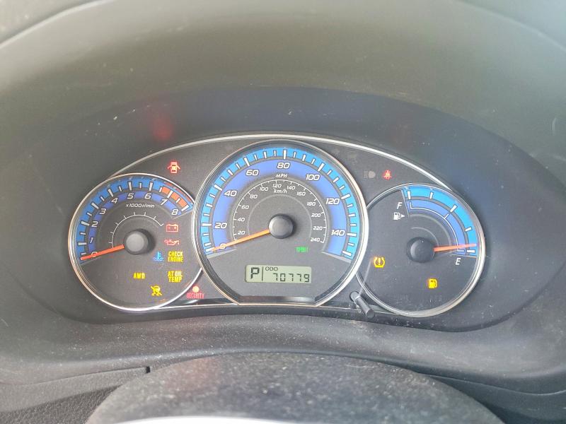 2009 Subaru Forester მანქანა იყიდება აუქციონზე, vin: JF2SH65659H714126, აუქციონის ნომერი: 51568166