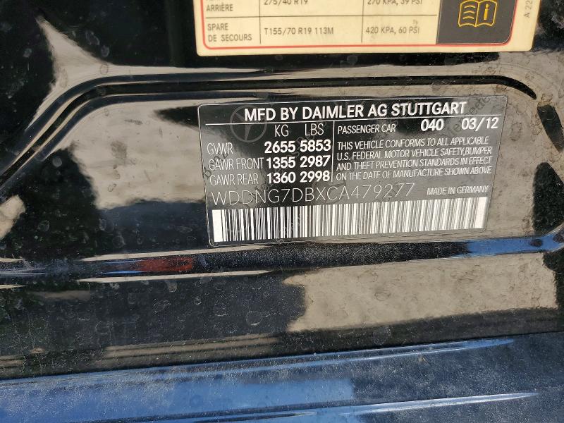 Продажа на аукционе авто 2012 Mercedes-benz S, vin: WDDNG7DBXCA479277, номер лота: 54773206