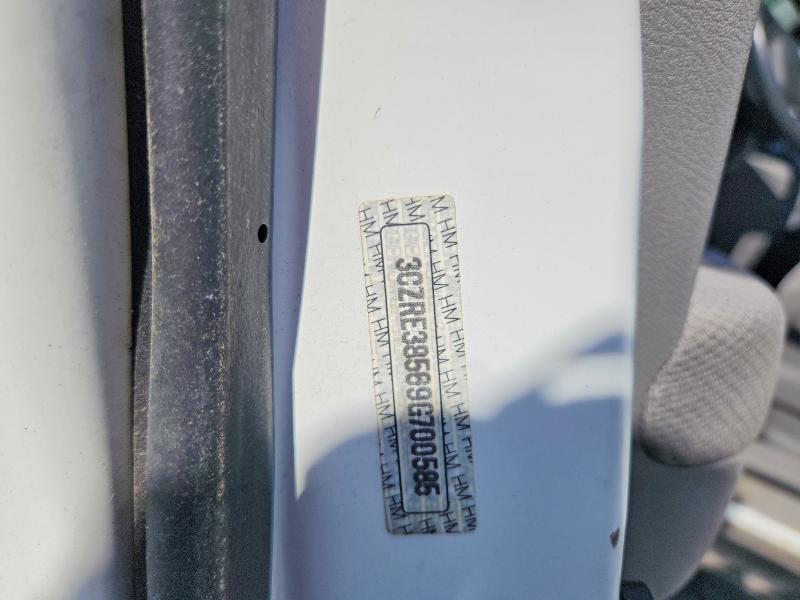 Aukcja sprzedaży 2009 Honda Cr-v, vin: 3CZRE38569G700585, numer aukcji: 52471186