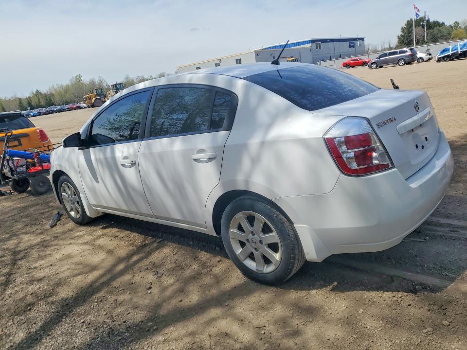 2009 Nissan Sentra მანქანა იყიდება აუქციონზე, vin: 3N1AB61E09L622502, აუქციონის ნომერი: 53463206