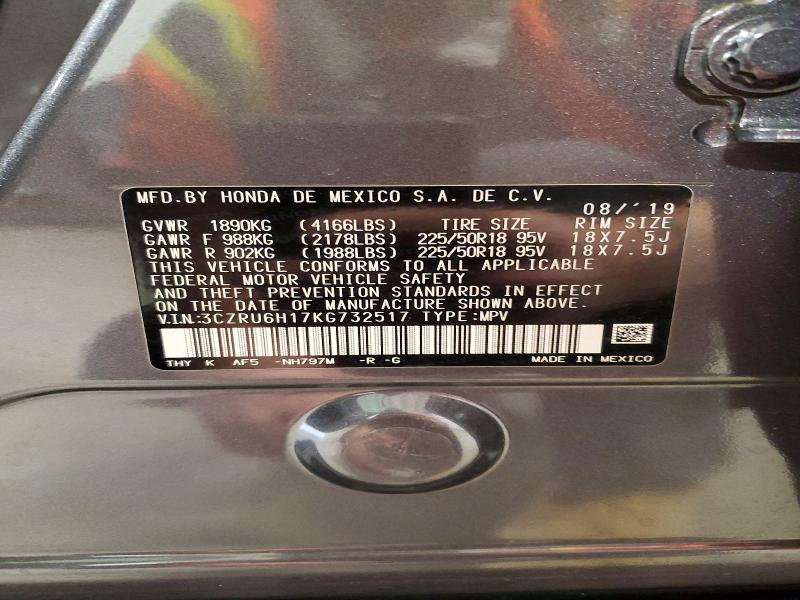 Aukcja sprzedaży 2019 Honda Hr-v, vin: 3CZRU6H17KG732517, numer aukcji: 52938666