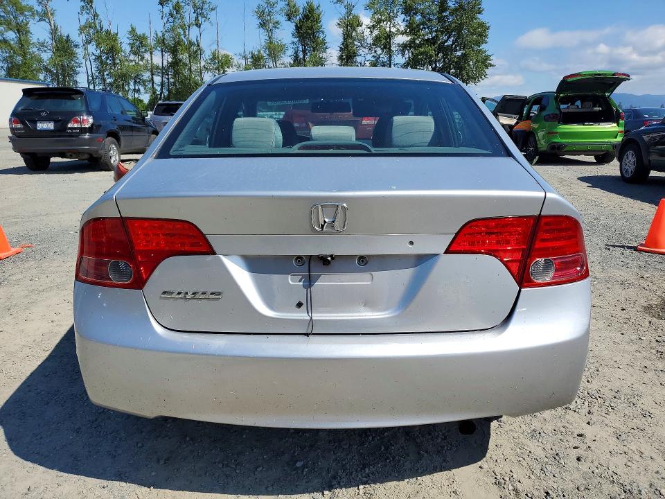 Продажа на аукционе авто 2007 Honda Civic, vin: 1HGFA16817L007687, номер лота: 55062356