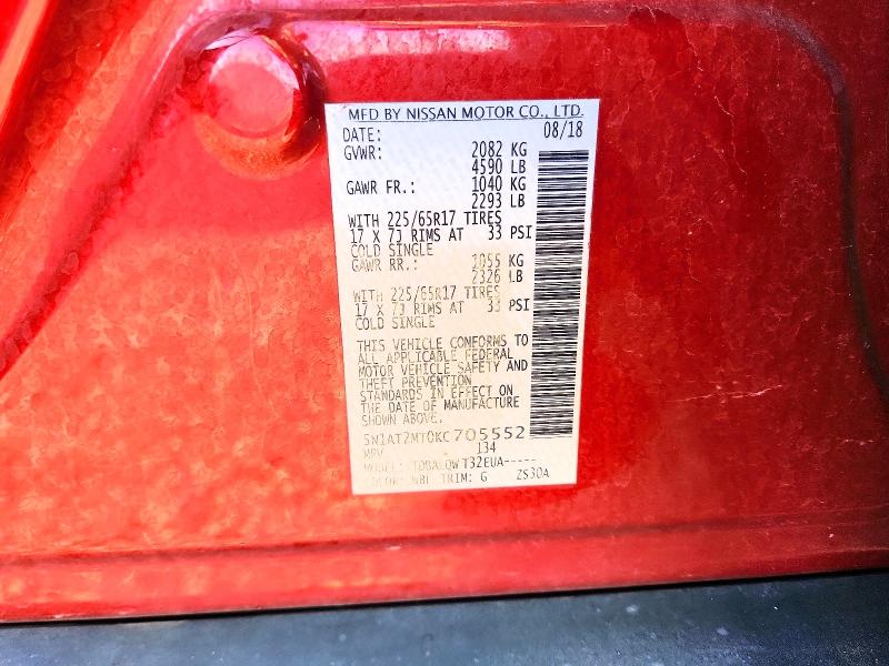 2019 Nissan Rogue მანქანა იყიდება აუქციონზე, vin: 5N1AT2MT0KC705552, აუქციონის ნომერი: 52330366