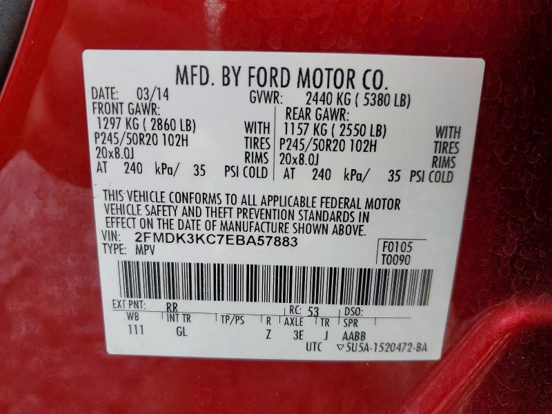 2014 Ford Edge მანქანა იყიდება აუქციონზე, vin: 2FMDK3KC7EBA57883, აუქციონის ნომერი: 54184736