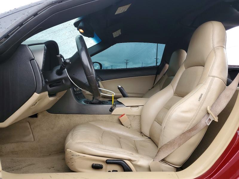 Aukcja sprzedaży 2007 Chevrolet Corvette, vin: 1G1YY26U675117184, numer aukcji: 55365616
