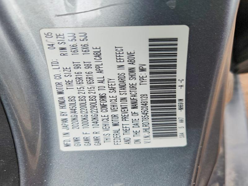 53904576 :رقم المزاد ، JHLRD78545C048128 vin ، 2005 Honda Cr-v مزاد بيع