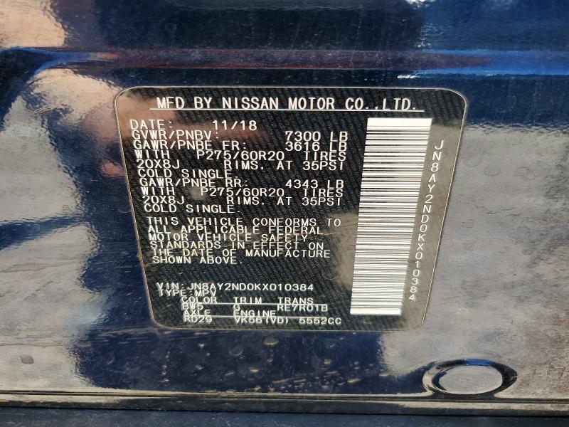 2019 Nissan Armada მანქანა იყიდება აუქციონზე, vin: JN8AY2ND0KX010384, აუქციონის ნომერი: 55019836