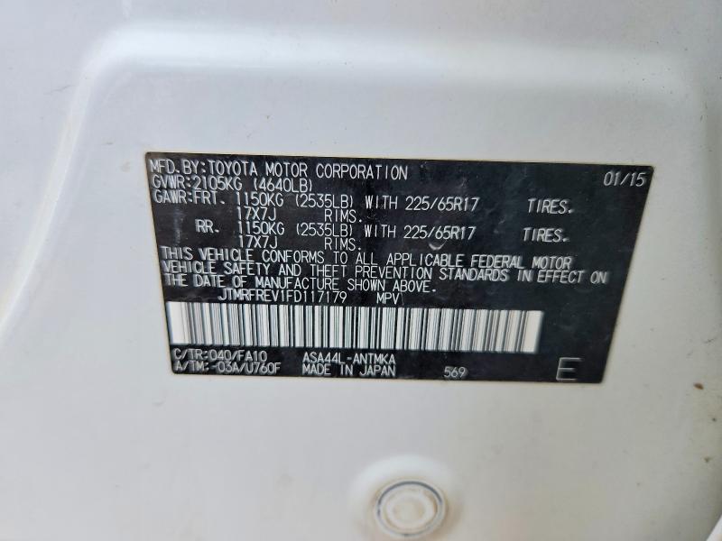 2015 Toyota Rav4 მანქანა იყიდება აუქციონზე, vin: JTMRFREV1FD117179, აუქციონის ნომერი: 54726026