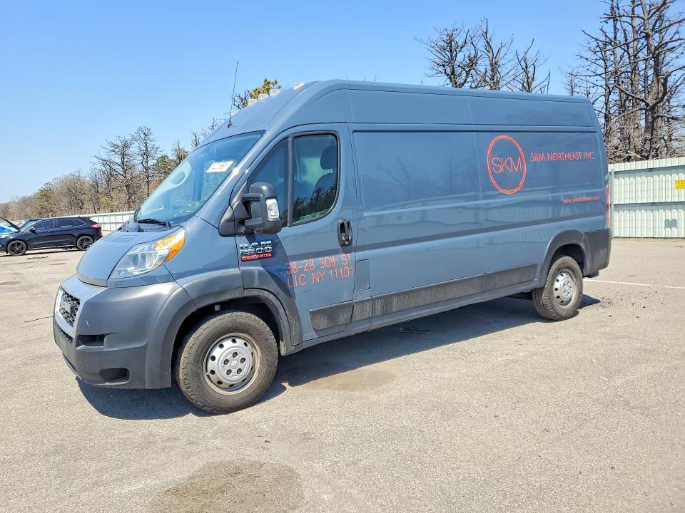 Aukcja sprzedaży 2019 Ram Promaster 2500, vin: 3C6TRVDG7KE514646, numer aukcji: 52209996