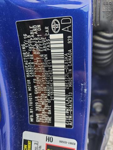 2017 Toyota Corolla მანქანა იყიდება აუქციონზე, vin: 2T1BURHE4HC807611, აუქციონის ნომერი: 54789466