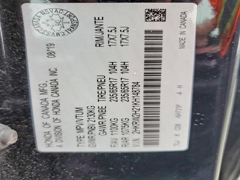 Продажа на аукционе авто 2019 Honda Cr-v, vin: 2HKRW2H21KH148784, номер лота: 52883706