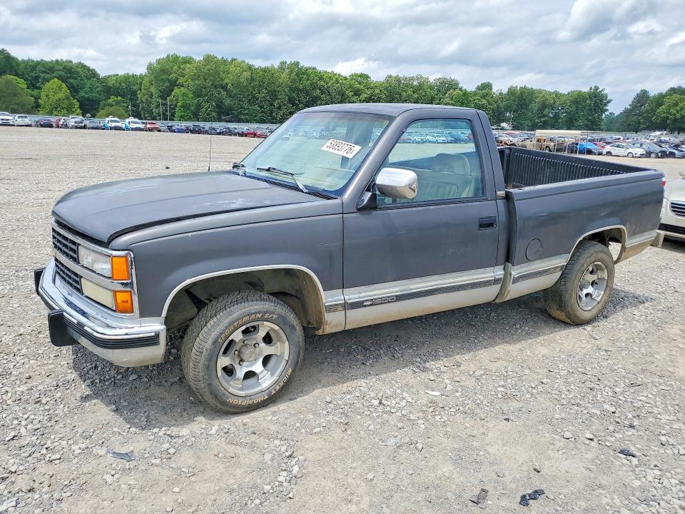 Продажа на аукционе авто 1992 Chevrolet Gmt-400, vin: 1GCDC14ZXNZ239291, номер лота: 53893776