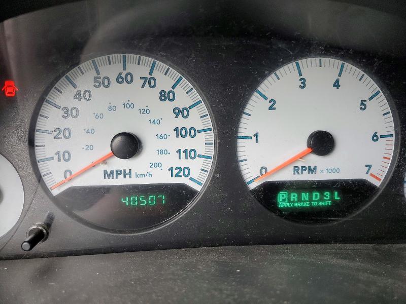 2005 Dodge Grand Caravan მანქანა იყიდება აუქციონზე, vin: 1D4GP24R55B123855, აუქციონის ნომერი: 52090476