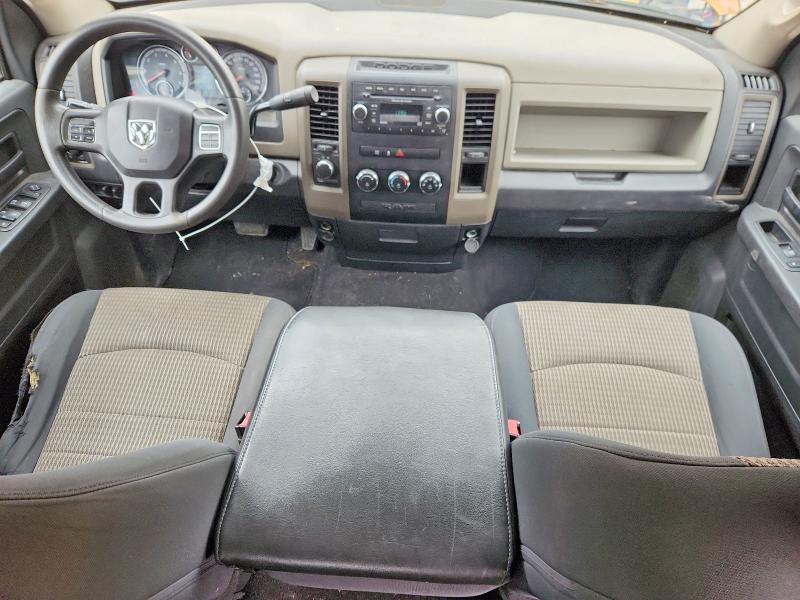 2012 Dodge Ram 1500 მანქანა იყიდება აუქციონზე, vin: 1C6RD7FT7CS251393, აუქციონის ნომერი: 51954516