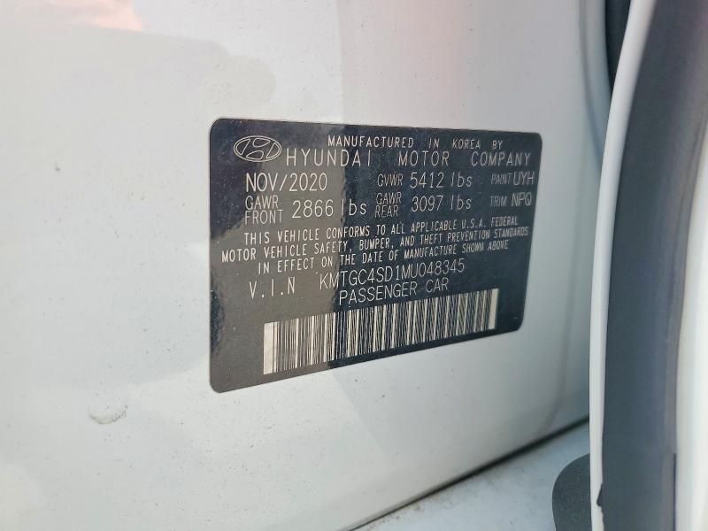 Aukcja sprzedaży 2021 Genesis G80, vin: KMTGC4SD1MU048345, numer aukcji: 55129306