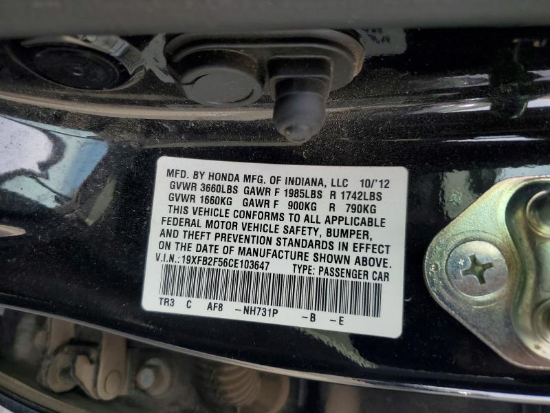 54349666 :رقم المزاد ، 19XFB2F56CE103647 vin ، 2012 Honda Civic مزاد بيع