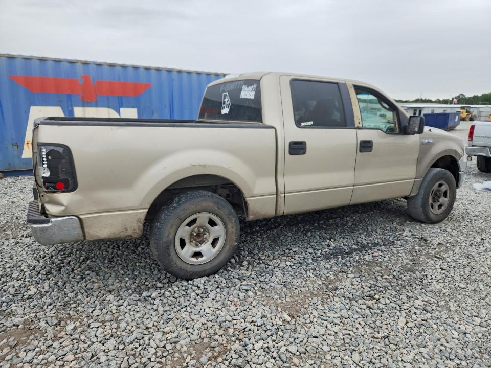 Aukcja sprzedaży 2007 Ford F150, vin: 1FTRW12W77KC88580, numer aukcji: 51936706