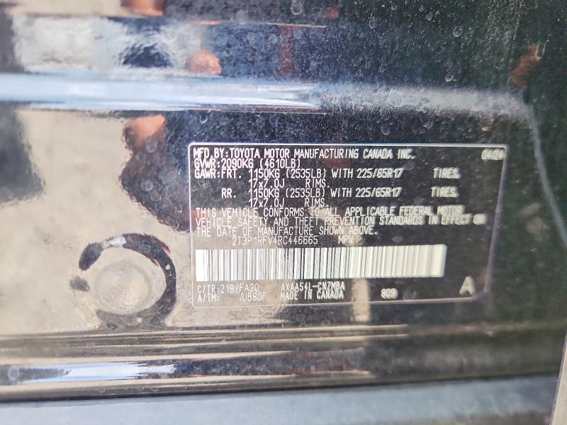 Aukcja sprzedaży 2024 Toyota Rav4, vin: 2T3P1RFV4RC446665, numer aukcji: 51331696
